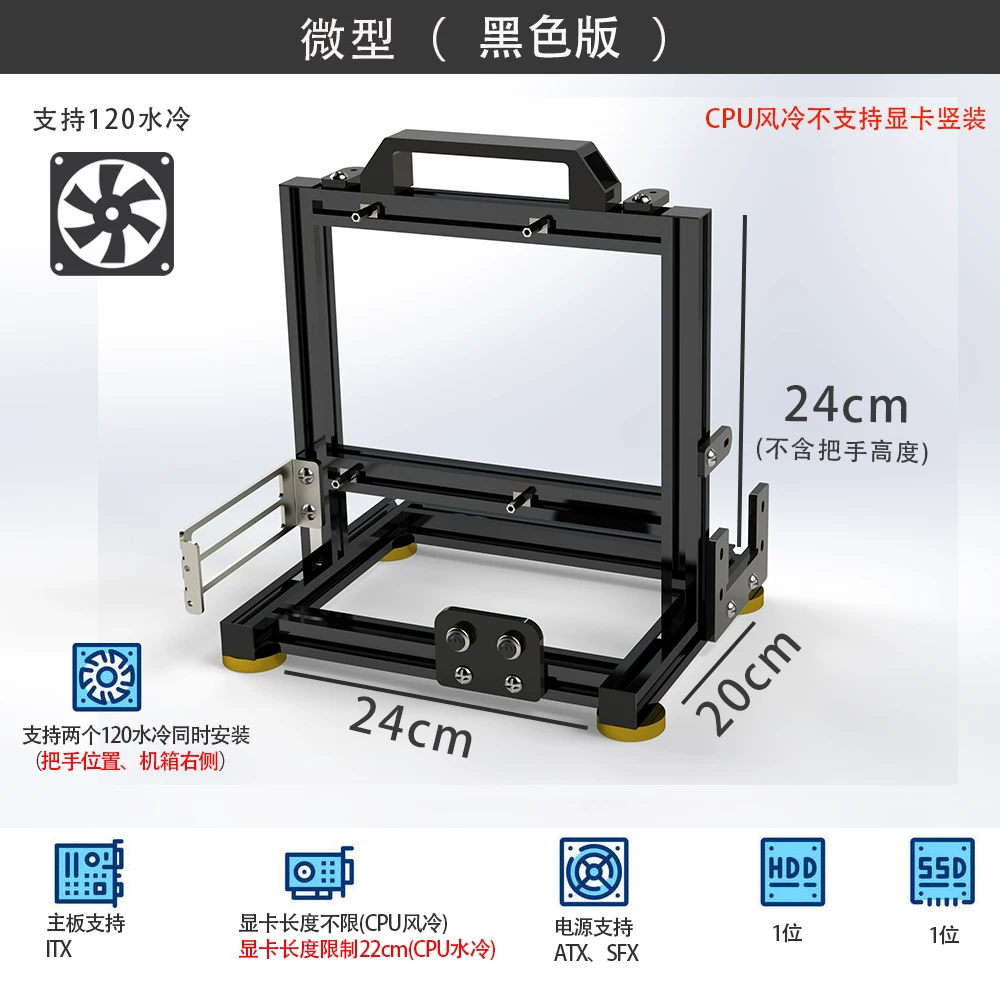 Taşınabilir Tüm Alüminyum Açık - Aluminum Open Frame Test Bench Water Cooling incelemesi ve fiyatı